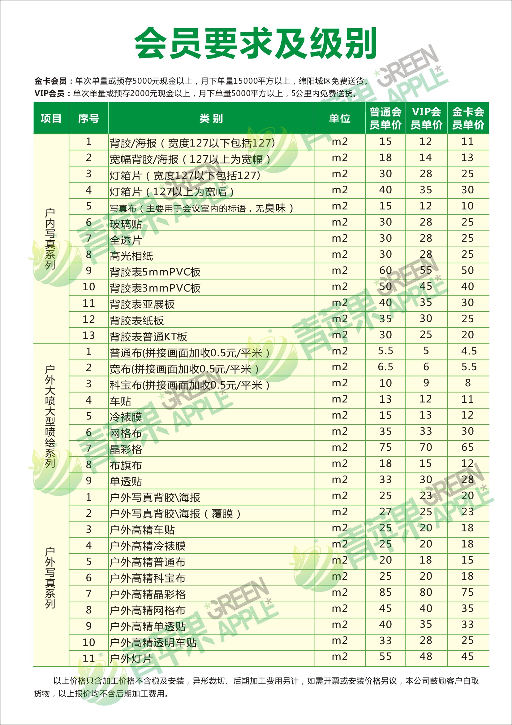 &#80;&#84;&#30495;&#20154;&#65288;&#20013;&#22269;&#65289;&#23448;&#26041;&#32593;&#31449;